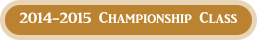 2014-2015 Championship Class